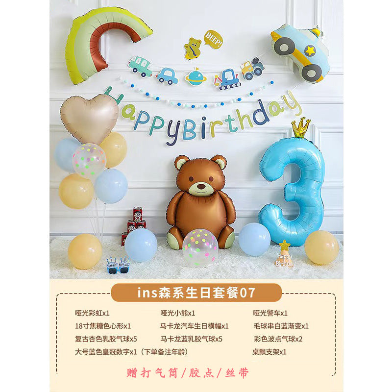 ins Boy's Birthday Decoration Set Little Red Book Same Style1First Birthday Background Wall Photo Balloon Set