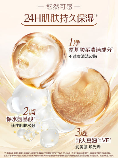 【Ding Yuxi Same Style】Keyouran Shower Gel for Men Family Pack Women Large Yellow Bottle Shower Lotion Fragrance Foam