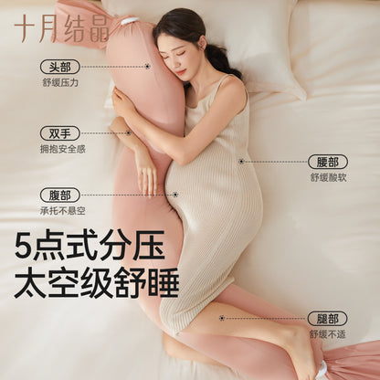 October Crystal Pregnancy Pillow Waist Support Belly Support Multifunctional Side Sleeping Side Lying Hugging Pillow Pregnancy Sleeping Maternity Waist Pillow Cushion