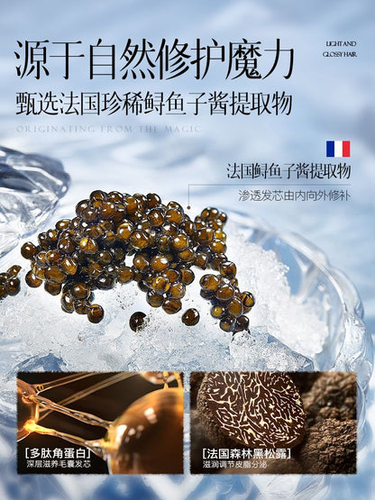Vitex Caviar Keratin Hair Mask Repair Dry Frizzy Moisturizing Perm Damage Smooth Fragrant Hair Conditioner
