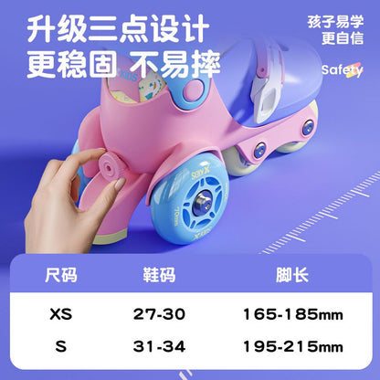 Xtep Roller Skates for Toddlers Boys and Girls Beginner Kids Roller Shoes3Years Old2Children's Double Row Roller Skates