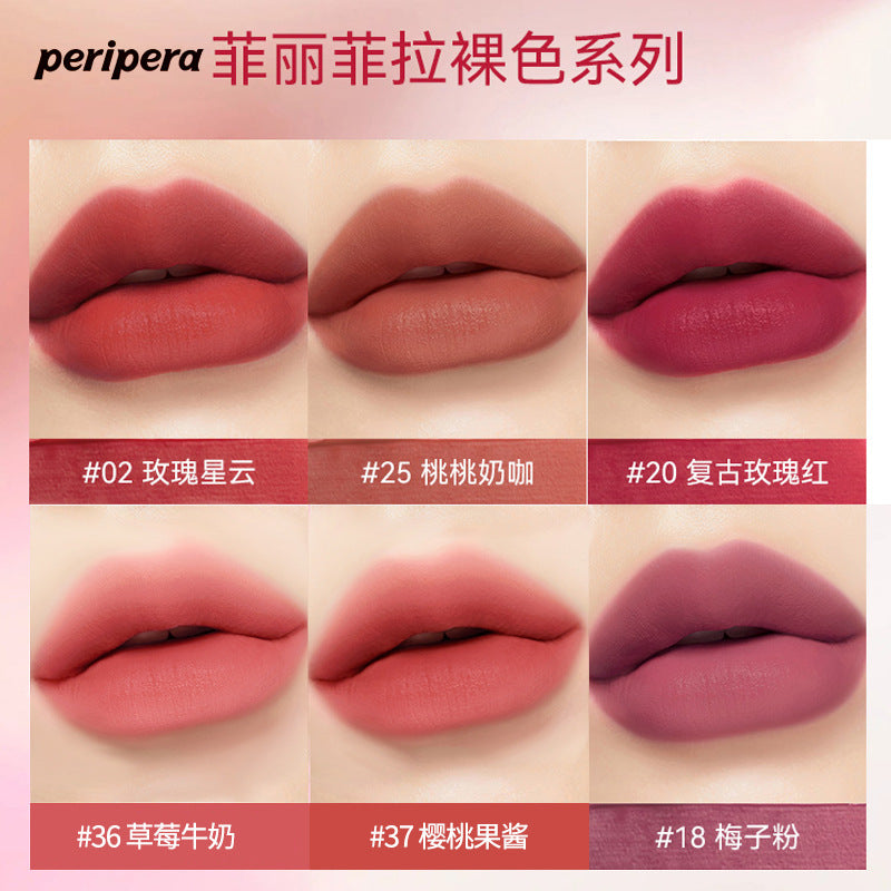 South Korea peripera Filipila Small Bottle Lip Gloss Velvet Lip Color Matte Lipstick Student Party Lip Mud Makeup