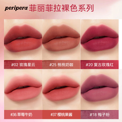 South Korea peripera Filipila Small Bottle Lip Gloss Velvet Lip Color Matte Lipstick Student Party Lip Mud Makeup