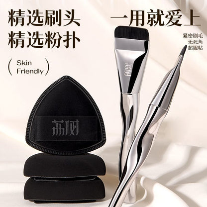 Lishu Black Pineapple Flat Brush for Makeup Base CP Set of Brush Puff Cushion Ultra Soft Non-Absorbing Foundation Liquid Dual-Use for Dry and Wet Students