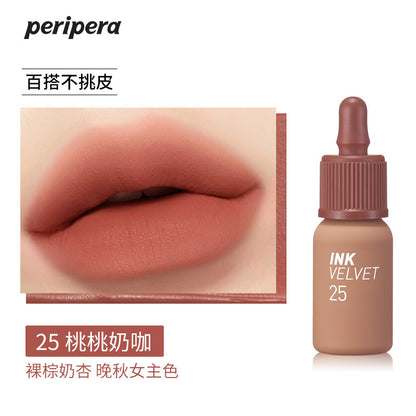 South Korea peripera Filipila Small Bottle Lip Gloss Velvet Lip Color Matte Lipstick Student Party Lip Mud Makeup