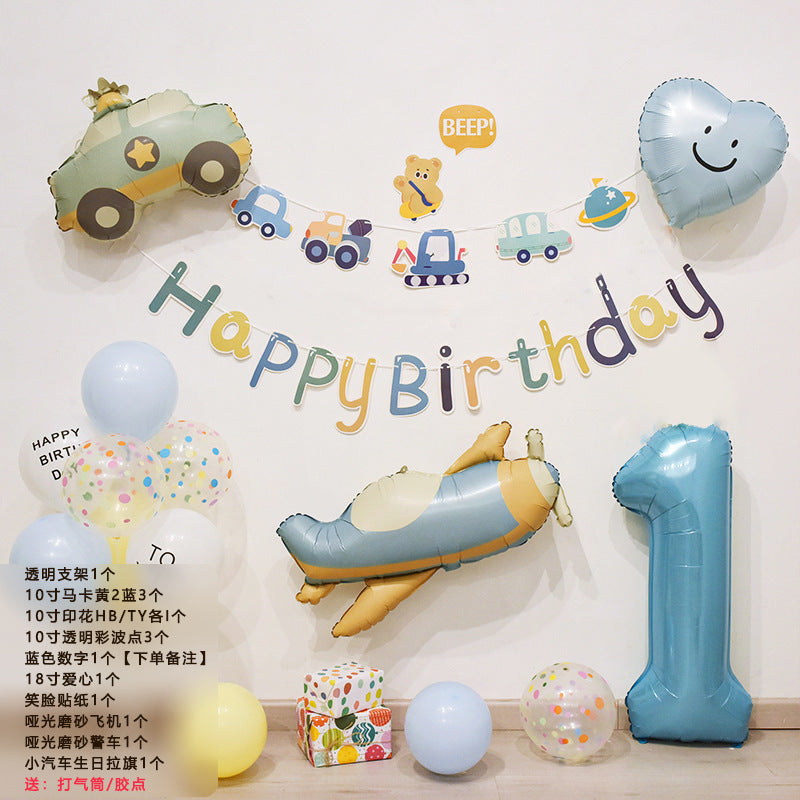 ins Boy's Birthday Decoration Set Little Red Book Same Style1First Birthday Background Wall Photo Balloon Set