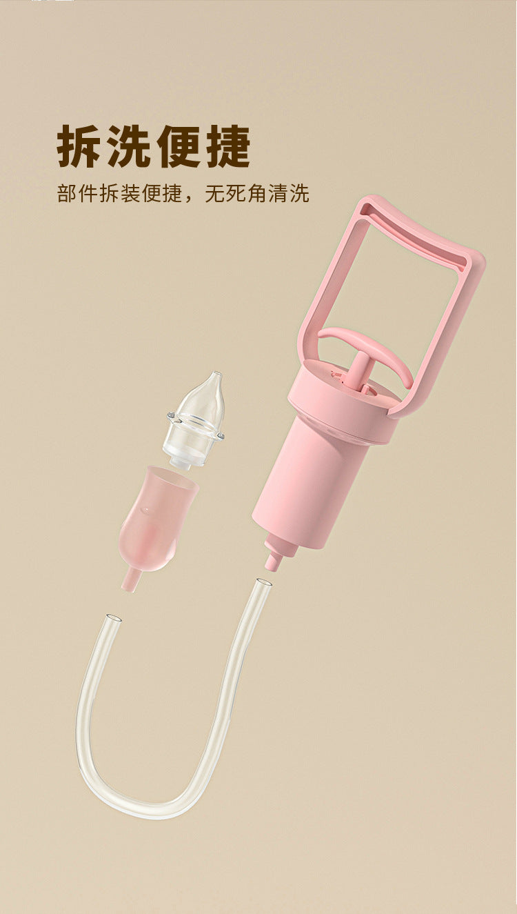 Boobie Bear Infant Hand-Pulled Negative Pressure Nasal Aspirator Nose Mucus Nose Feces Tool Newborn Home Baby Children Anti-Reflux