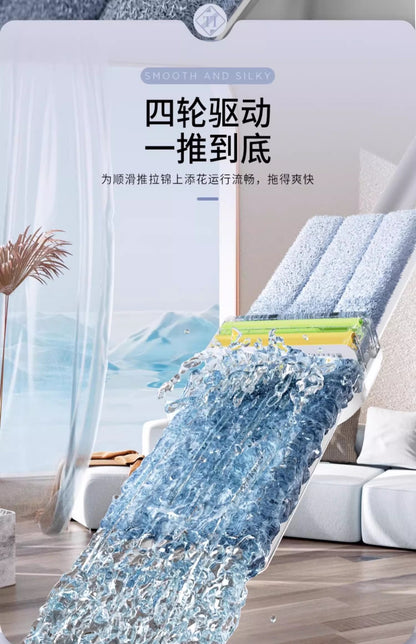 2025New Luxury Hands-Free Flat Mop for Home Use, No-Wash Lazy Mop, Large Floor Cleaning Mop