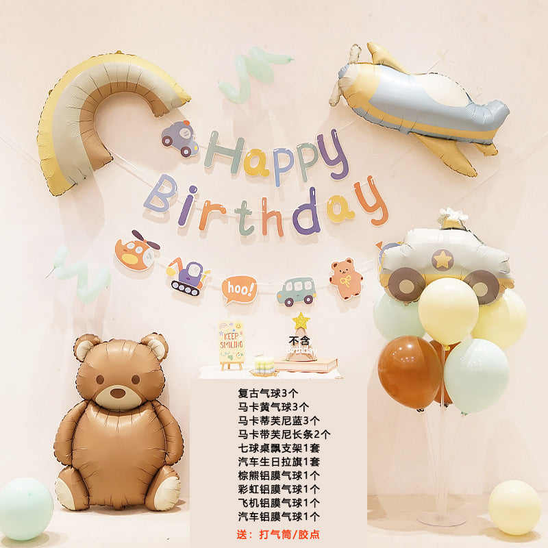 ins Boy's Birthday Decoration Set Little Red Book Same Style1First Birthday Background Wall Photo Balloon Set