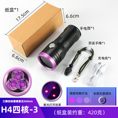 High Power365nm Black light bulb UV Black Mirror Scorpion Charging Fluorescent Detection Ultraviolet led Flashlight Processing