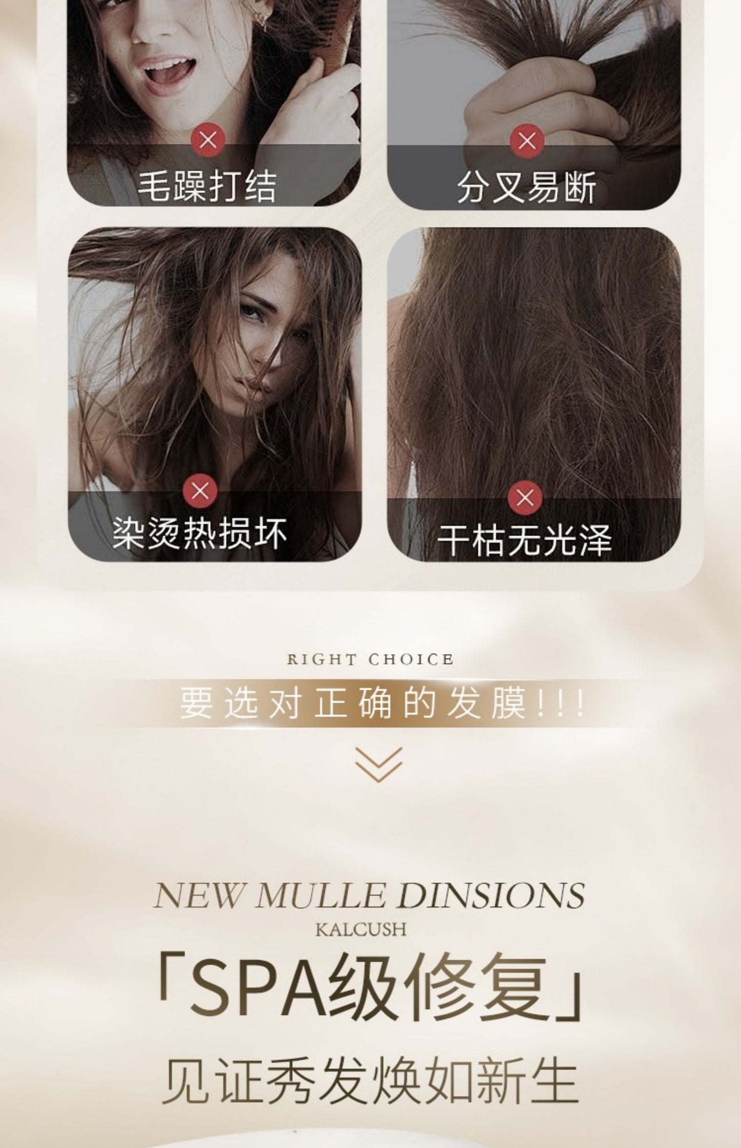 【Buy1Send1】Genuine Black Diamond Caviar Hair Mask Repair Dry Smooth Frizz Smoothing Hair Conditioner Shampoo