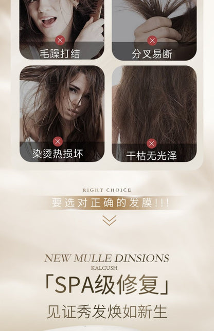 【Buy1Send1】Genuine Black Diamond Caviar Hair Mask Repair Dry Smooth Frizz Smoothing Hair Conditioner Shampoo