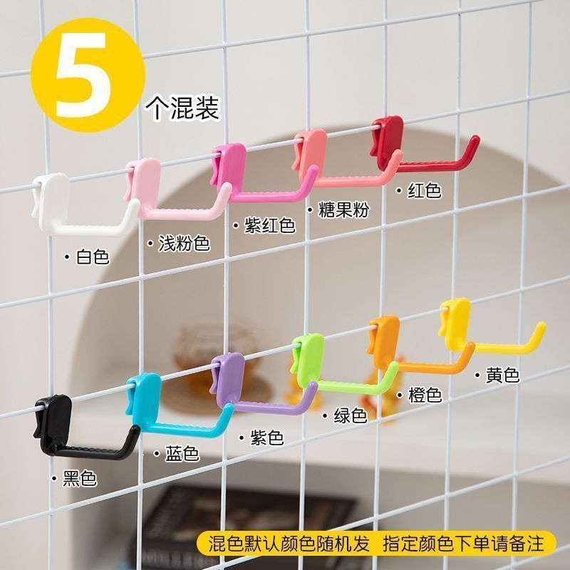 New Universal Mesh Grid Hooks Iron Wire Mesh Diamond Grid Hooks Supermarket Night Market Display Hooks