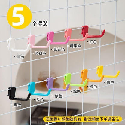 New Universal Mesh Grid Hooks Iron Wire Mesh Diamond Grid Hooks Supermarket Night Market Display Hooks