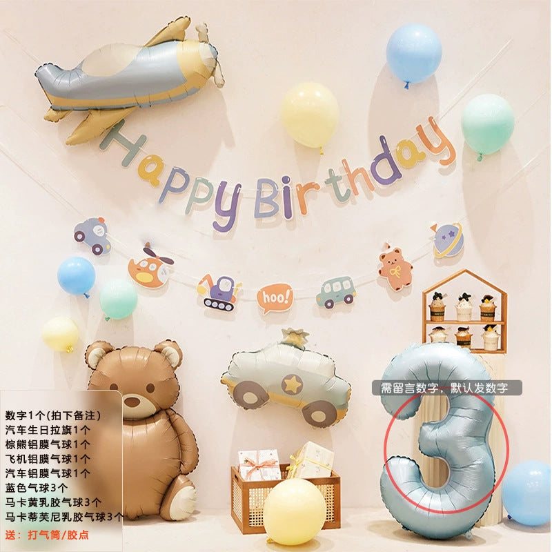 ins Boy's Birthday Decoration Set Little Red Book Same Style1First Birthday Background Wall Photo Balloon Set