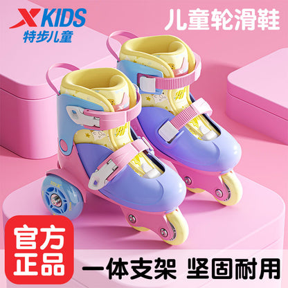 Xtep Roller Skates for Toddlers Boys and Girls Beginner Kids Roller Shoes3Years Old2Children's Double Row Roller Skates