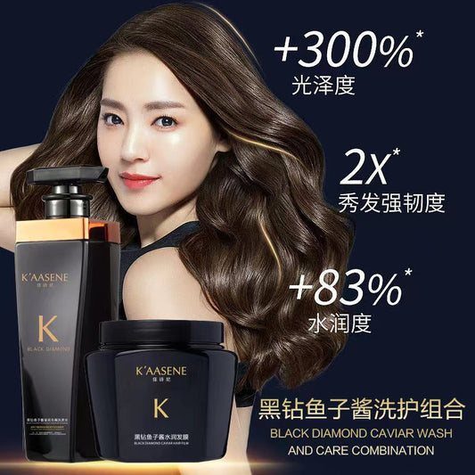 Wholesale Brand Jia Shi Ni Black Diamond Caviar Hydrating Hair Mask Smooth and Smooth Repair Dry and Frizzy Hair