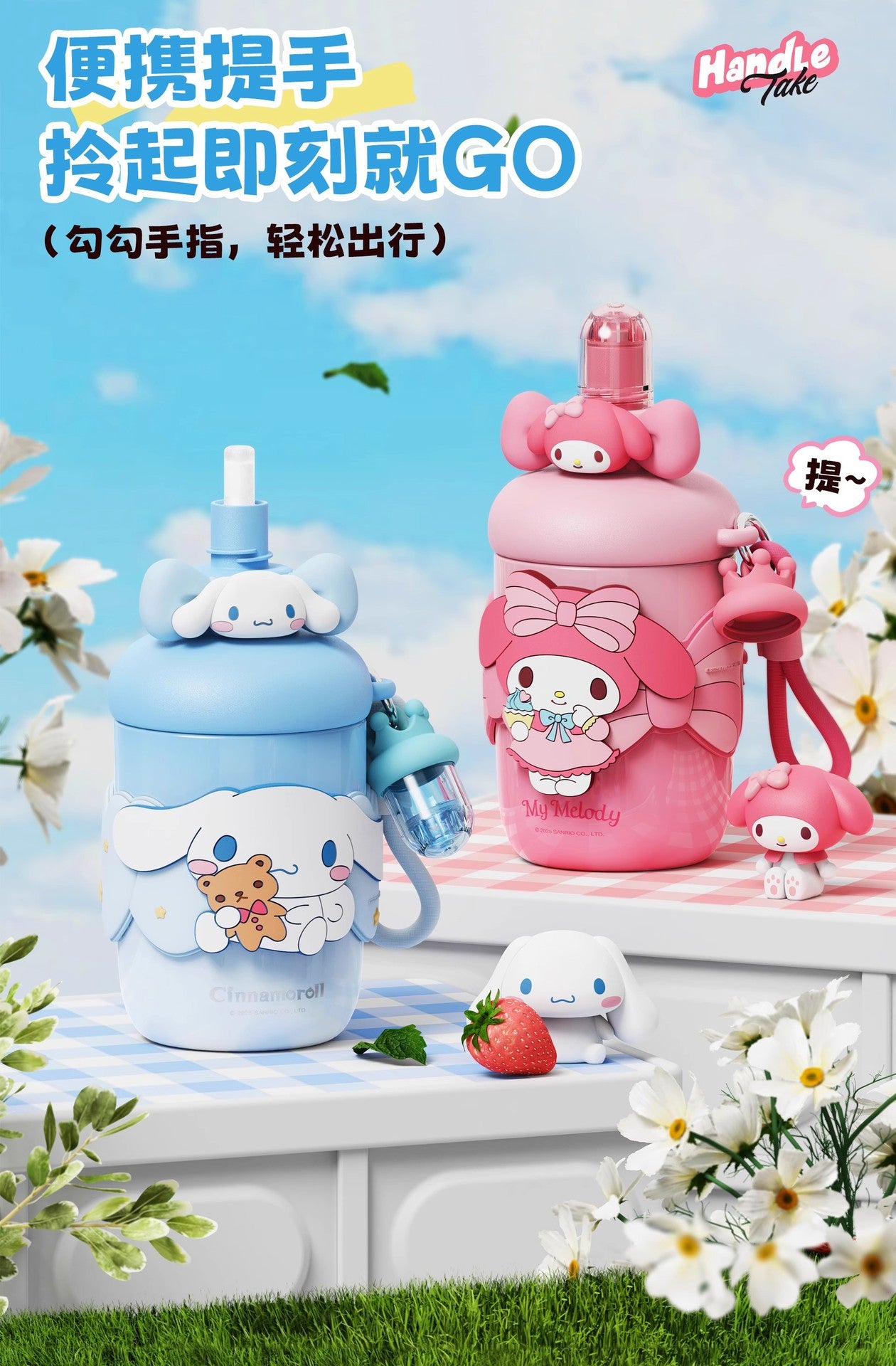 Aikes Sanrio Insulated Cup Kuromi Large Capacity Water Bottle Portable Straw Cup High-Value Gift for Girls