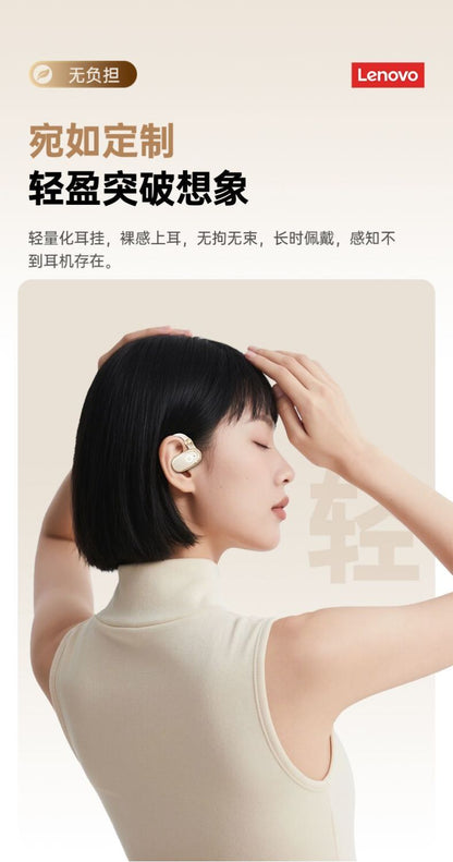 Lenovo Bone Conduction Bluetooth Earphones2025New ear-hook style high-quality long-lasting sports running EA366