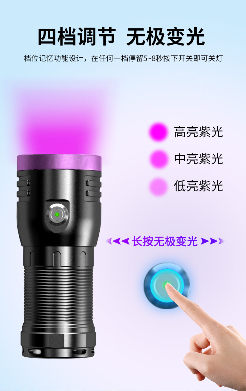 High Power365nm Black light bulb UV Black Mirror Scorpion Charging Fluorescent Detection Ultraviolet led Flashlight Processing