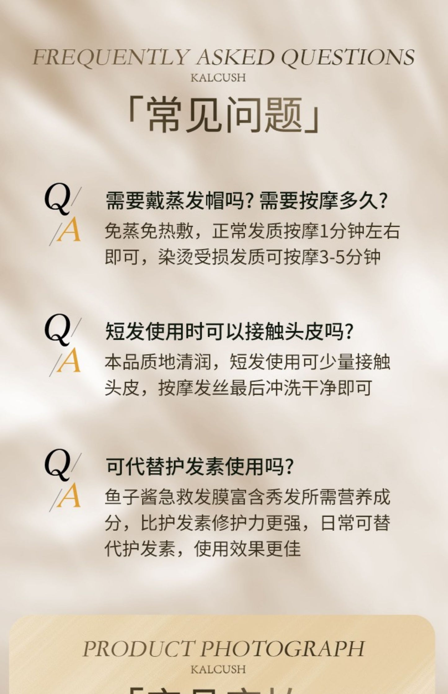 【Buy1Send1】Genuine Black Diamond Caviar Hair Mask Repair Dry Smooth Frizz Smoothing Hair Conditioner Shampoo