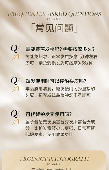 【Buy1Send1】Genuine Black Diamond Caviar Hair Mask Repair Dry Smooth Frizz Smoothing Hair Conditioner Shampoo