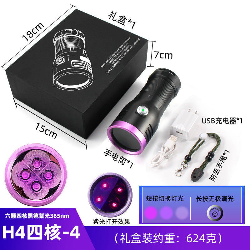 High Power365nm Black light bulb UV Black Mirror Scorpion Charging Fluorescent Detection Ultraviolet led Flashlight Processing