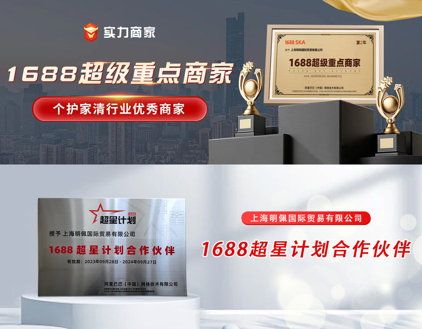 Japan fino Fennong Soak in Beauty Serum Hair Mask Conditioner Repair Dry Hair230g Red Can Hair Mask with Winning Bid