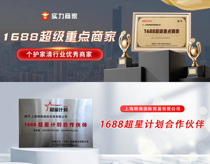 Japan fino Fennong Soak in Beauty Serum Hair Mask Conditioner Repair Dry Hair230g Red Can Hair Mask with Winning Bid