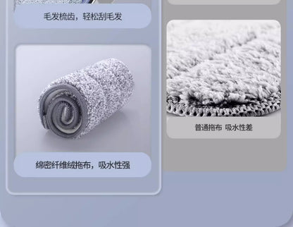 2025New Luxury Hands-Free Flat Mop for Home Use, No-Wash Lazy Mop, Large Floor Cleaning Mop