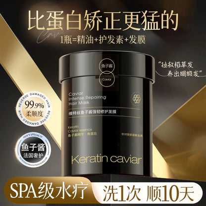 Vitex Caviar Keratin Hair Mask Repair Dry Frizzy Moisturizing Perm Damage Smooth Fragrant Hair Conditioner
