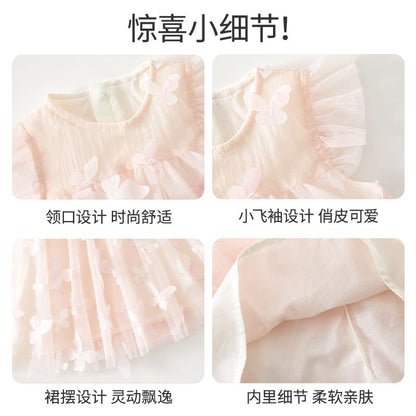 Banxidi Girls' Dress Summer New Fashionable Baby Princess Dress First Birthday Dress Children's Mesh Dress Children's Clothing