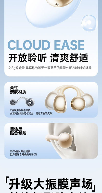 Lenovo Air Bone Conduction Bluetooth Earphones Wireless Ear Clip Type Ultra Long Battery Life High Sound Quality Sports Noise Reduction Special TA410