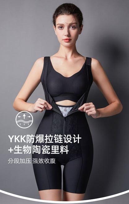 Live Streaming Hot Item Butt-Lifting Seamless Shaping Bodysuit Nylon Push-Up Chest Support Tummy Control Zipper Body Shaper
