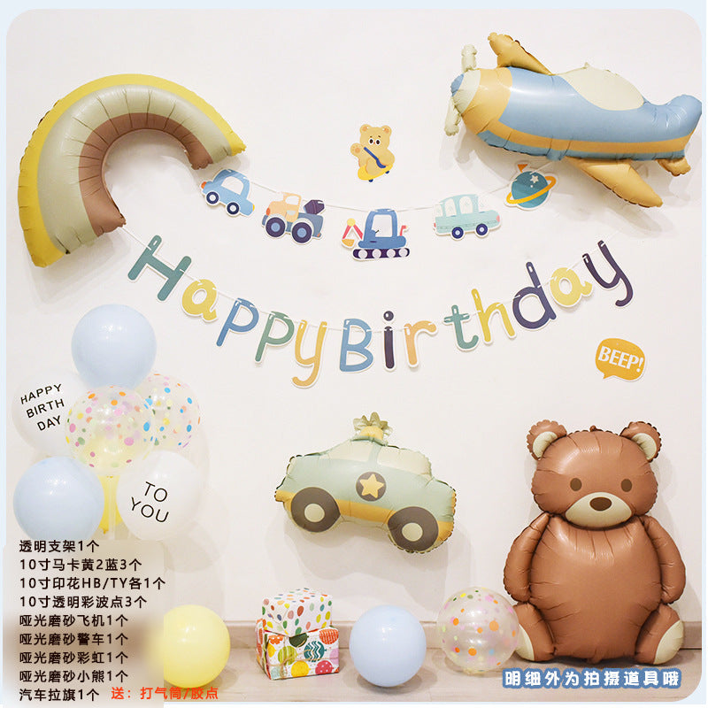ins Boy's Birthday Decoration Set Little Red Book Same Style1First Birthday Background Wall Photo Balloon Set