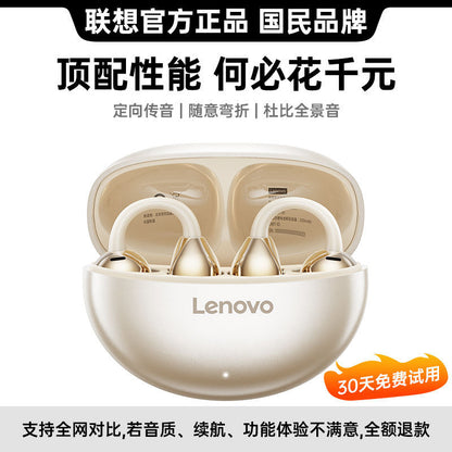 Lenovo Lenovo-TA410Air Bone Conduction Bluetooth Earphones Ear Clip Style Suitable for Huawei New In-Ear Ear Clip