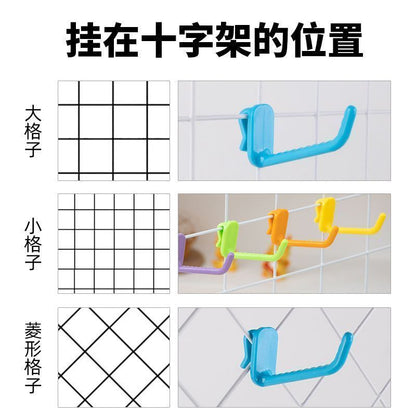 New Universal Mesh Grid Hooks Iron Wire Mesh Diamond Grid Hooks Supermarket Night Market Display Hooks