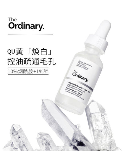 【Bonded Straight Hair】The Ordinary10%Nicotinamide+1%Zinc Essence Brightens and Lightens Acne Scars30ml