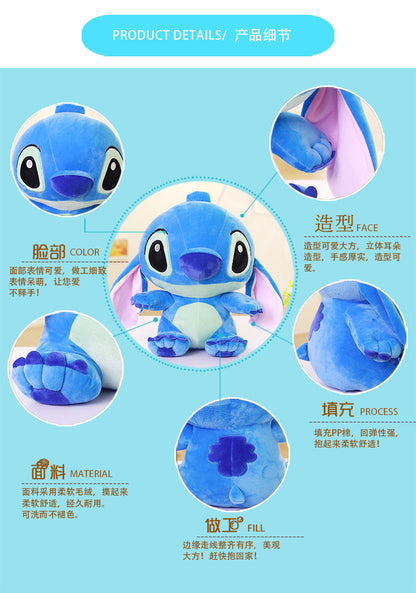 Stitch Plush Toy Lop-Eared Stitch Doll Birthday Gift Stitch Doll Cross-Border Dropshipping