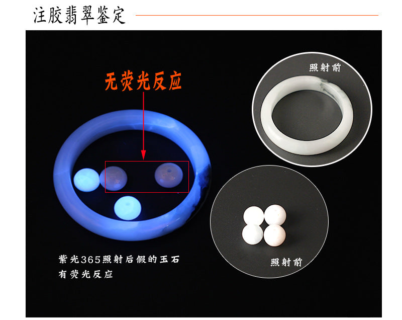 High Power365nm Black light bulb UV Black Mirror Scorpion Charging Fluorescent Detection Ultraviolet led Flashlight Processing