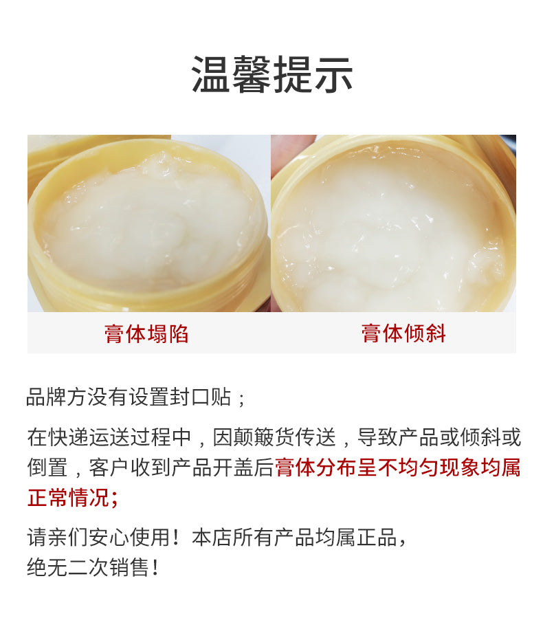 Shiseido fino Hair Mask Fen Nong Red Can Silk Beiqi0Instant Hair Mask Conditioner Gold Smooth Improves Frizz and Dryness