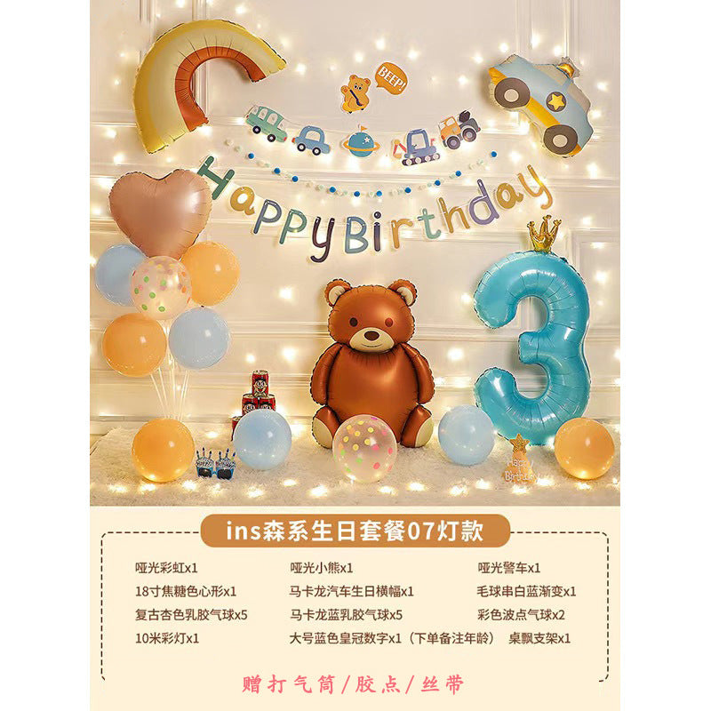 ins Boy's Birthday Decoration Set Little Red Book Same Style1First Birthday Background Wall Photo Balloon Set