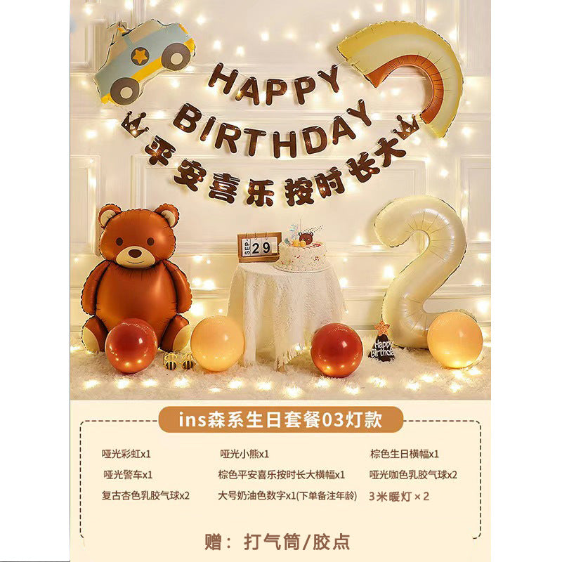 ins Boy's Birthday Decoration Set Little Red Book Same Style1First Birthday Background Wall Photo Balloon Set