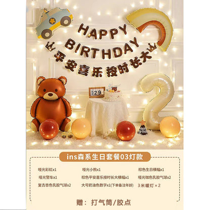 ins Boy's Birthday Decoration Set Little Red Book Same Style1First Birthday Background Wall Photo Balloon Set