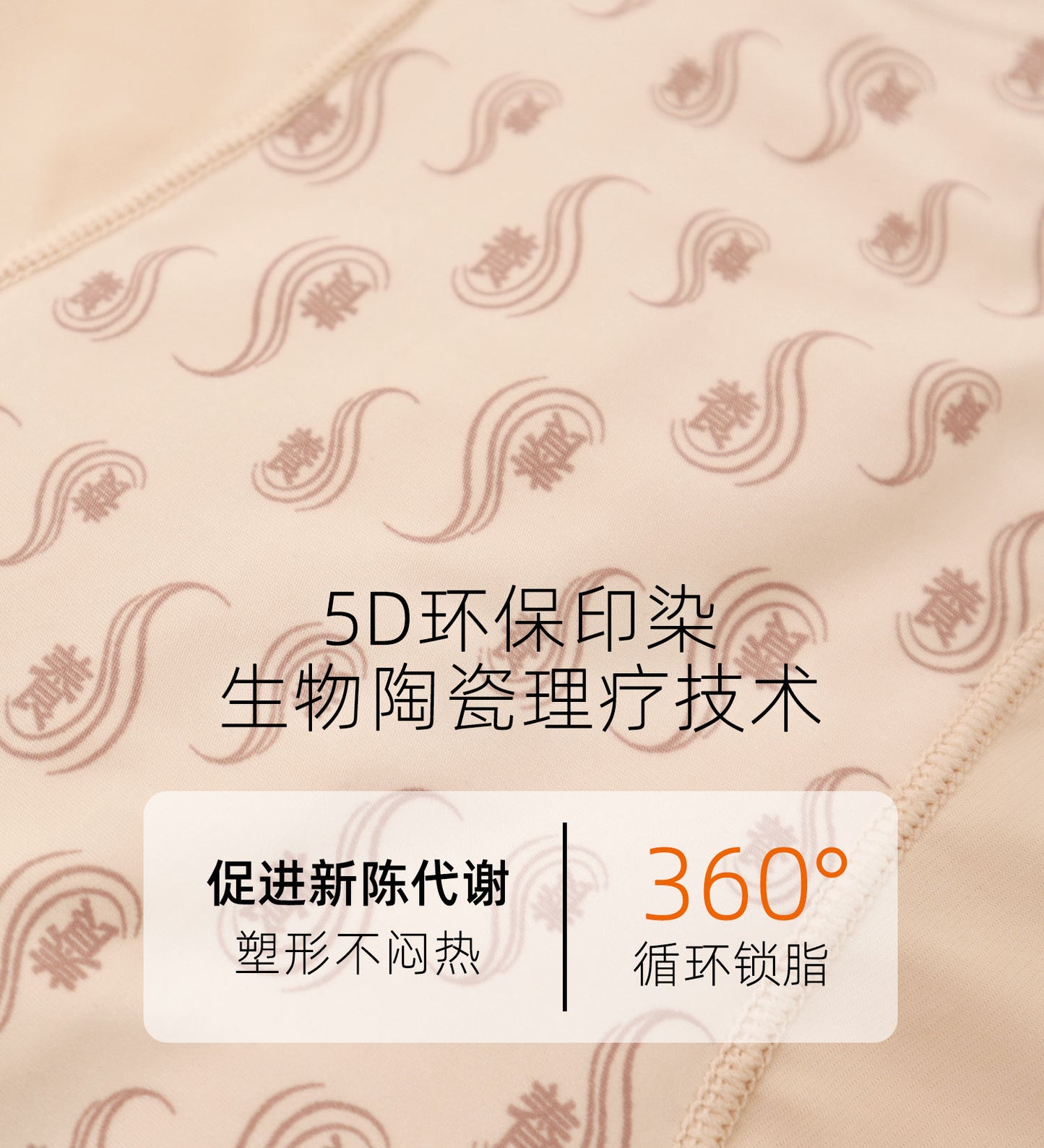 Live Streaming Hot Item Butt-Lifting Seamless Shaping Bodysuit Nylon Push-Up Chest Support Tummy Control Zipper Body Shaper