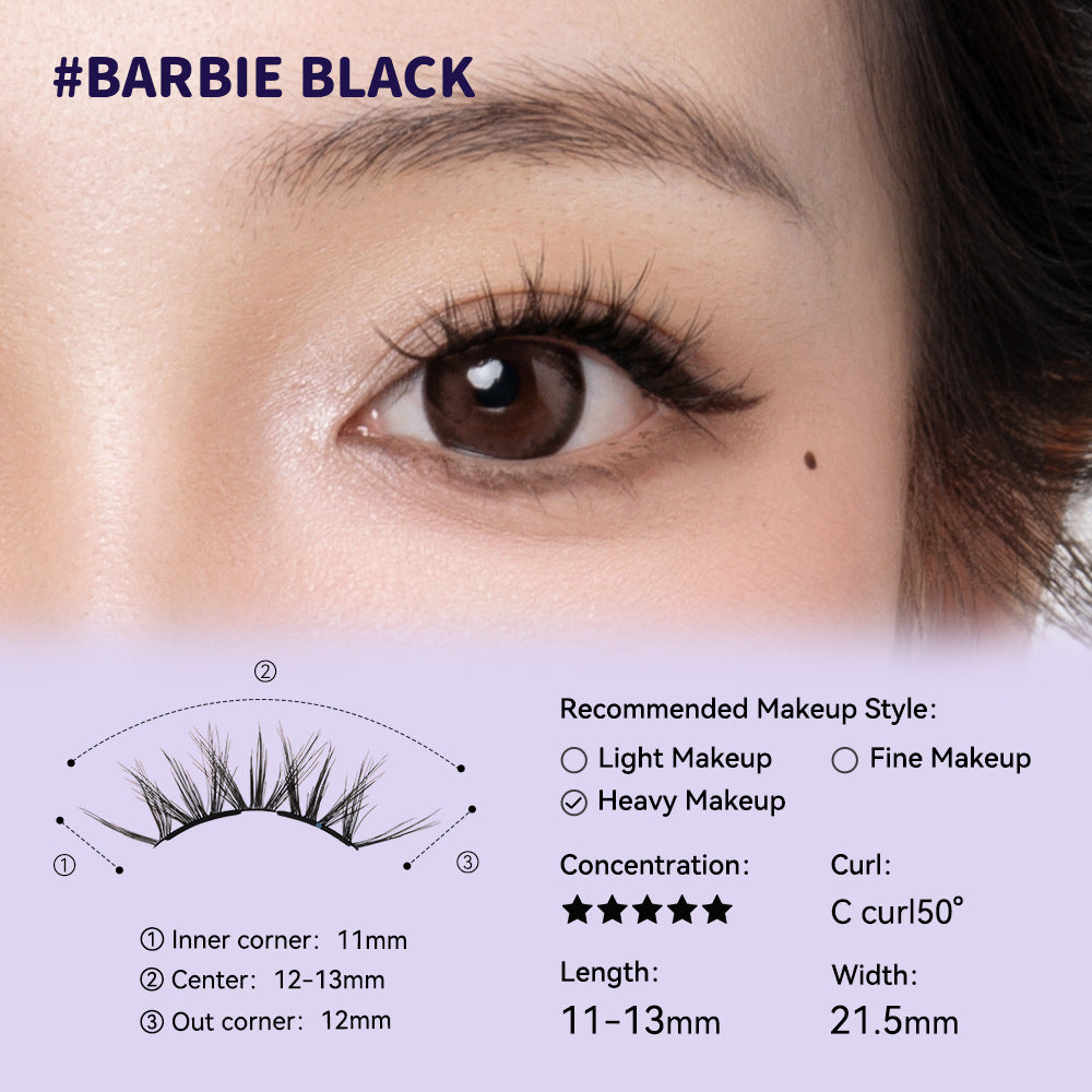 WOSADO Yuetong Magnetic Eyelash Integrated Box2.0New Soft Magnetic Eyelashes Dense Bare Zero Glue Long and Slim C Warped
