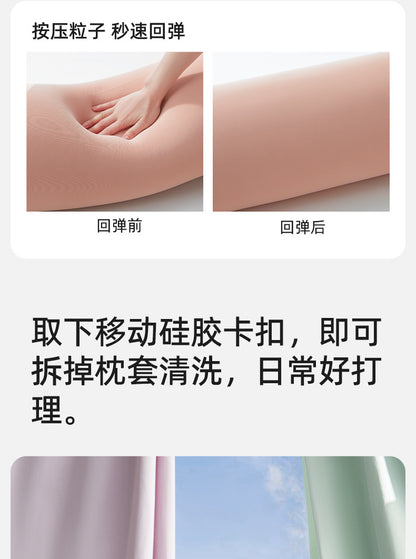 October Crystal Pregnancy Pillow Waist Support Belly Support Multifunctional Side Sleeping Side Lying Hugging Pillow Pregnancy Sleeping Maternity Waist Pillow Cushion