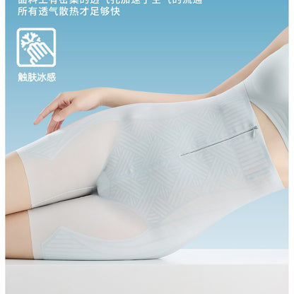 New High Waist Shaping Pants for Women, Postpartum Tummy Control, Seamless Waist Trainer, Slimming Liquid Jelly Thin Style
