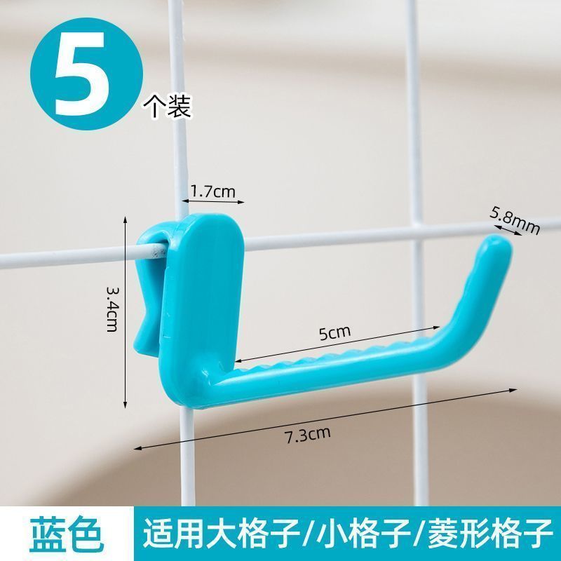 New Universal Mesh Grid Hooks Iron Wire Mesh Diamond Grid Hooks Supermarket Night Market Display Hooks