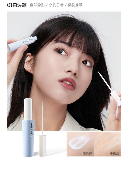 Zhiyan Plus plantpro False Eyelash Glue Long-lasting Setting Gentle Non-irritating Quick-drying Special for Eyelash Adhesive Genuine Product